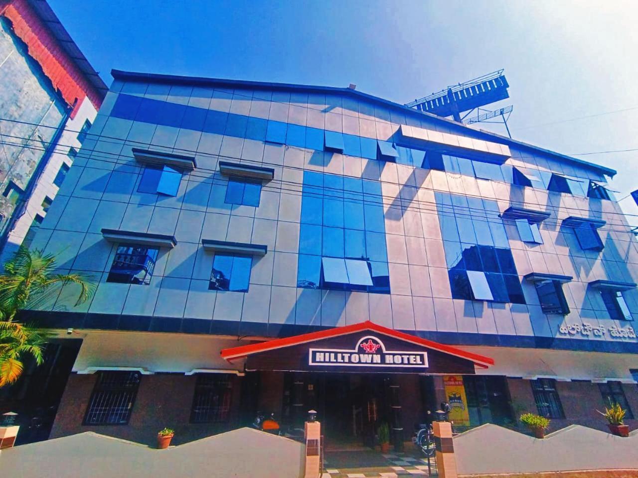 Hotel Hill Town Coorg Madikeri Exteriör bild